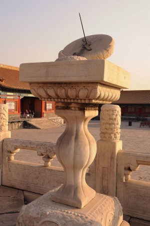 gugong1image